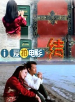 成人午夜视频一区二区国语